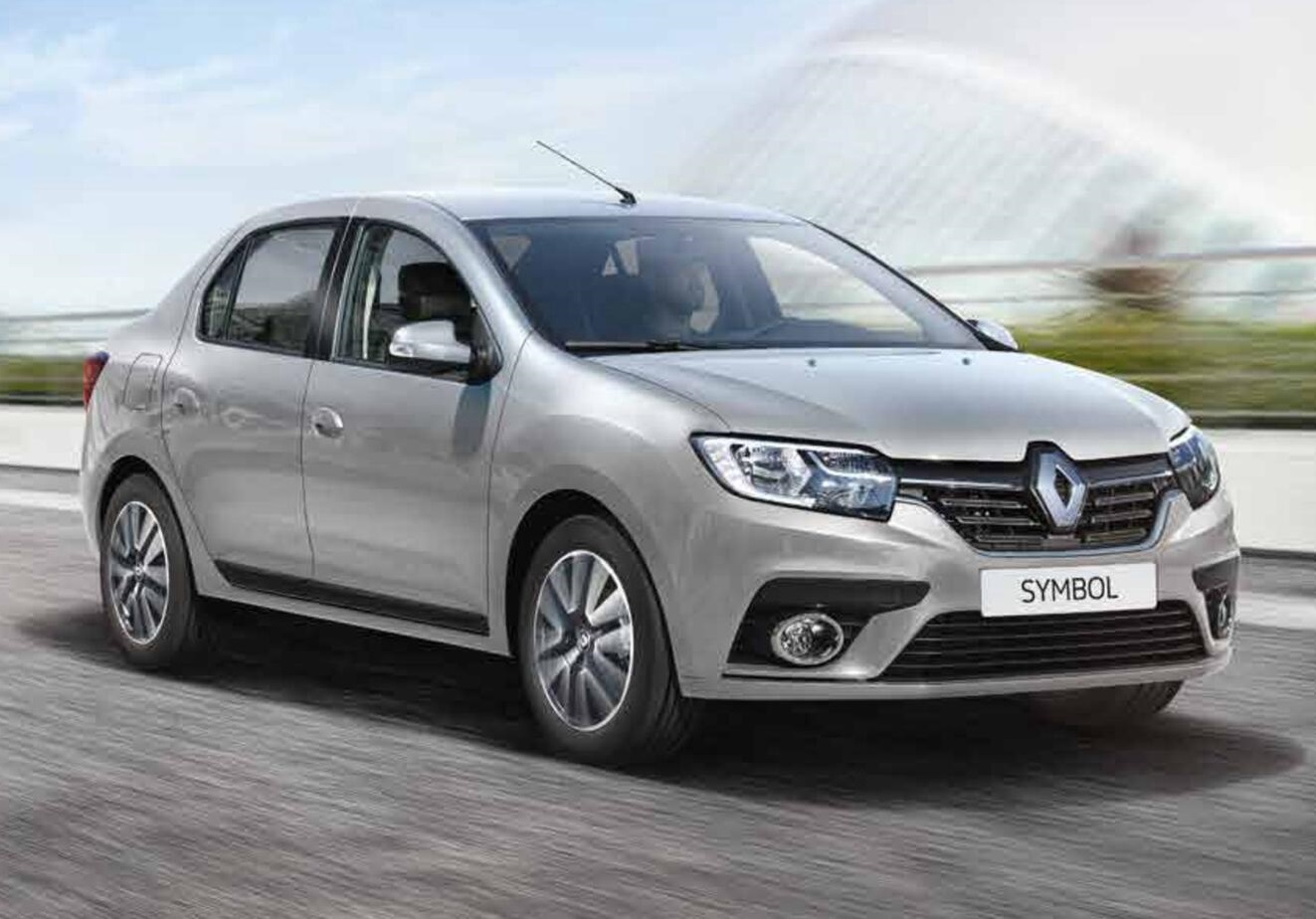 Mucur Rent A Car